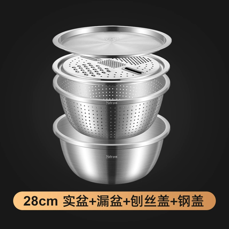 YUTE Yut 304 stainless steel deepen the thickened Korean style multi -use pots of drainned rice pelvic rice sieve cover cover 28cm