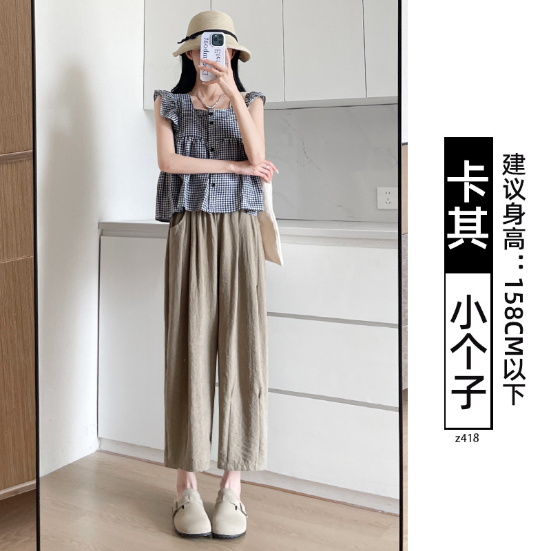 Pantalones de abuela blanca para mujeres verano delgado 2026 nuevos pantalones de harén sueltos casuales pequeños pantalones de rábano de hielo