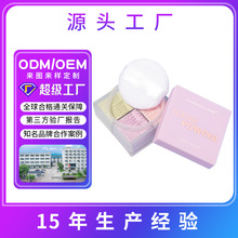 �����Čm��ɢ���pӯ�o�ۿ����۷۳־ö��y��Ȼ�ͺ����y�۲ʊy���l