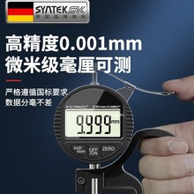 ǧֳߜyx@yҎ߾ȺȃxyںyĤȿ