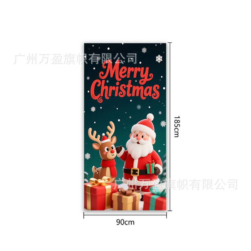 Amazon クロスボーダー新製品クリスマスドアカーテンフラグ屋外写真撮影クリスマスパーティーエルフお祝い装飾|undefined