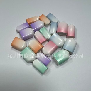 Type-C Shell Plastic Case Male Mold Data Cable Charging Case Gradient Color USB Color