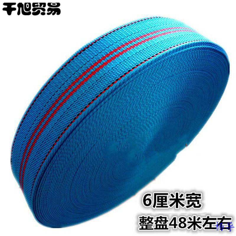 汽车拉车绳货车刹车绳子捆绑带拖车绳紧绳器马扎耐磨尼龙扁带拉紧