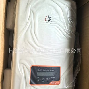 Jinlang Single 8-Kilowatt Photovoltaic Grid-Tied Inverter, 220V Grid-Tied, Complete Accessories, Still under Warranty
