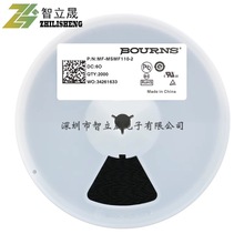 MF-MSMF110-2 1.1A 6V 1812 贴片自恢复保险丝/保险管 PPTC全新