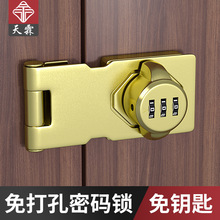 �����ܴa���T�i�����i�۷��I����i�p�_�����i�ļ��������T�i��