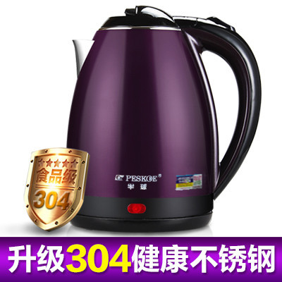 보라색 304 스테인레스 스틸 와이어 길이 60cm