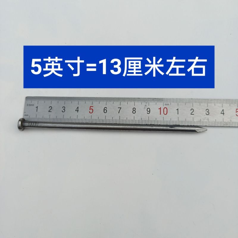 铁钉工地模板钉家用圆钉木板钉钉子大全各种各样铁钉代发直销批发|undefined
