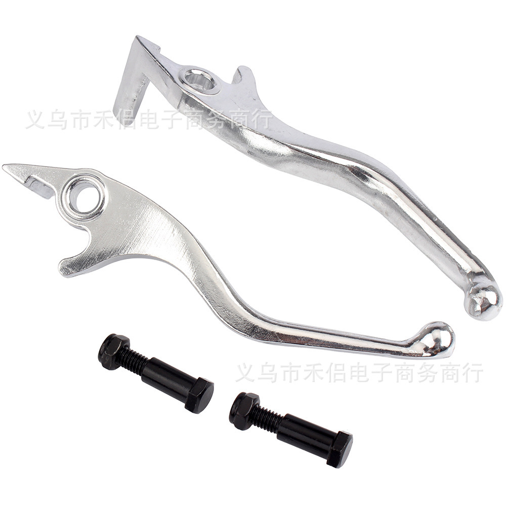 Suitable for Yozma in 10 Pro Tuttio Soleil 01, left and right brake lever handles, silver color