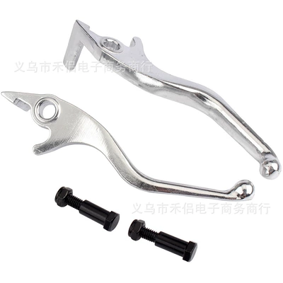 Suitable for Yozma in 10 Motorcycle Control System Parts