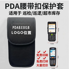 pda�ֳ��O�����y�C���o�׽K�˲ɼ��������P�c�l�a����͘����o��