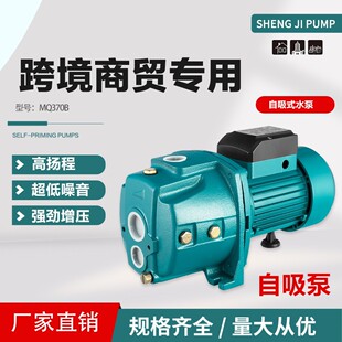 �羳����ˮ��MQ370B�����ߓP�̵����􏊄����������r�ù�ȏS�ұ�