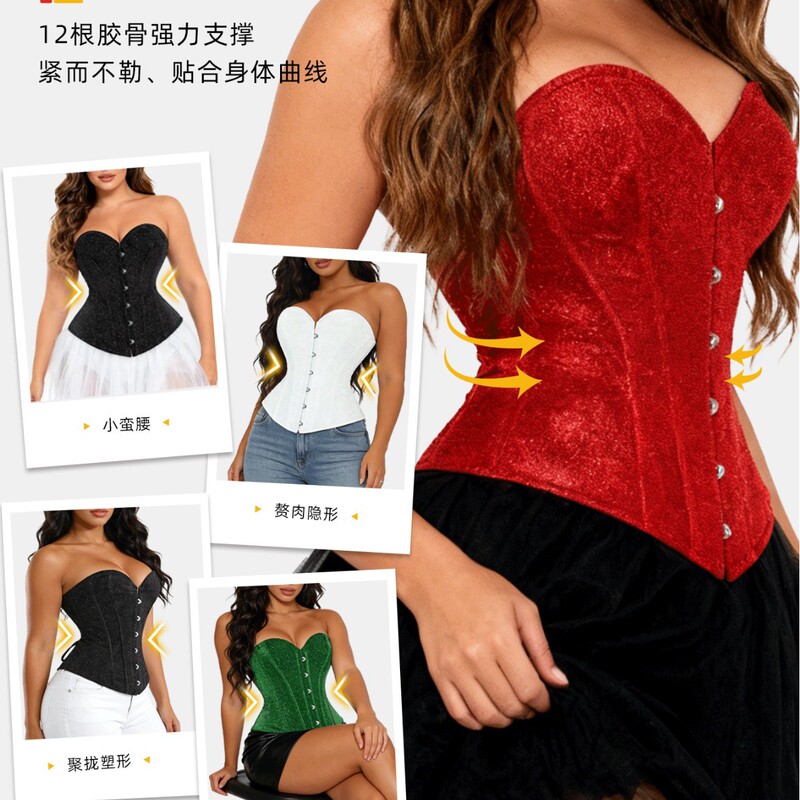 Glitter Breast Support Push-Up Wedding Dress Palace Corset Corset Women's Waist Shaping Top Red Fishbone Bra