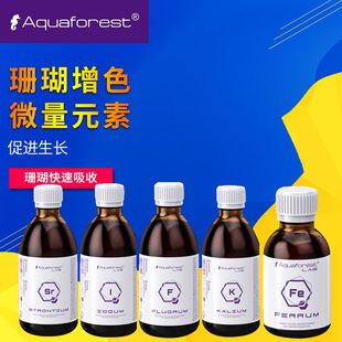 ��ɫɭ��Aquaforest ΢��Ԫ�� ɺ����ɫ ��  �J �� �  �F �} MG