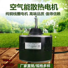 90W�յ�����ȵ���������ȱ�ɢ�ȵ������YDK90-6�м�4��