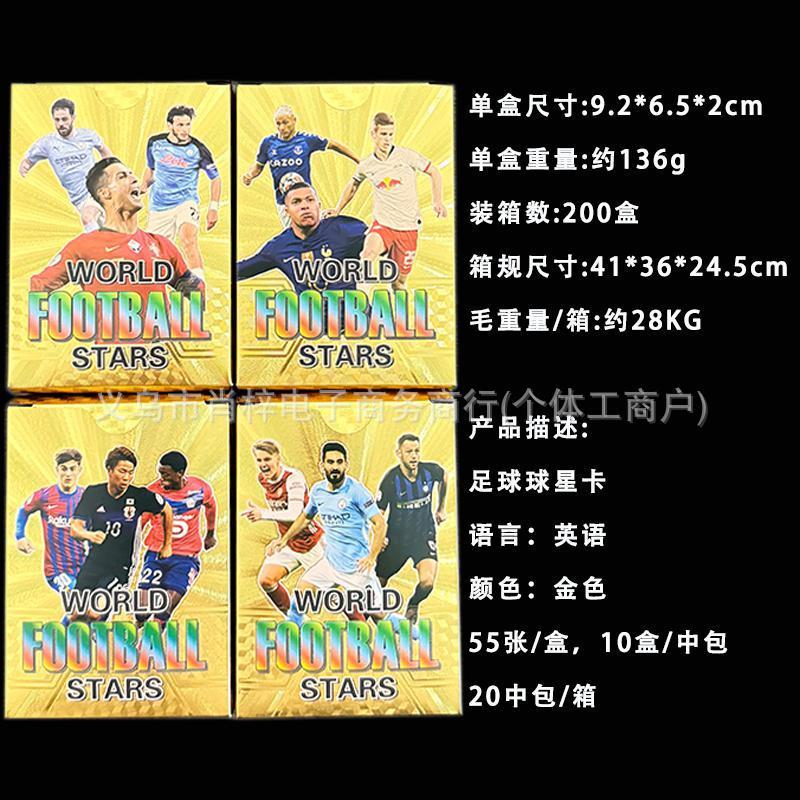 彩色棒球球星卡片MLB金箔卡55张明星卡牌 现货足球球星卡欧洲杯|undefined