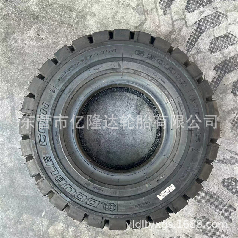【双钱】6.50-1R0 28*9R15 8.25R15 300R15港口机械叉车轮胎