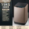 [15升级款_防缠绕_蓝光强力风干]