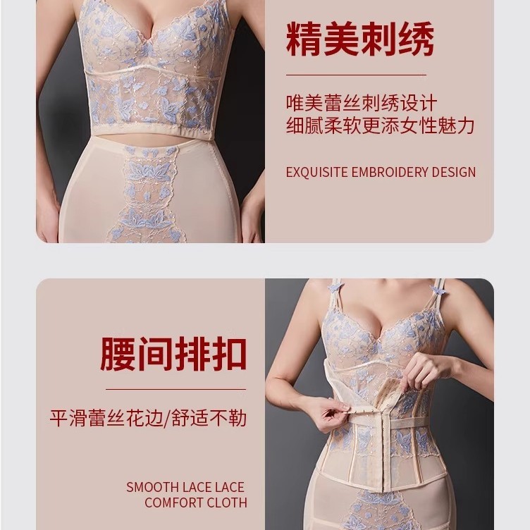アティヤの新しい軽薄体彫刻美容院ジェウク美東方雲蝶夢スタイルマネージャー夏のボディスーツ|undefined