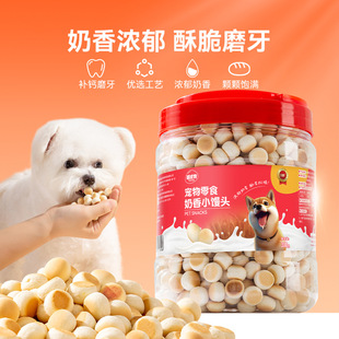 ��Ͱ�b450g����С�z�^ɹ���Ӗ������ĥ����ʳ���ﹷ���I�BʳƷ