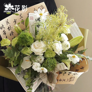 ��Ӱ�п��߿����L�͹Ż������b������ţƤ�r�����sõ����ϰ�����