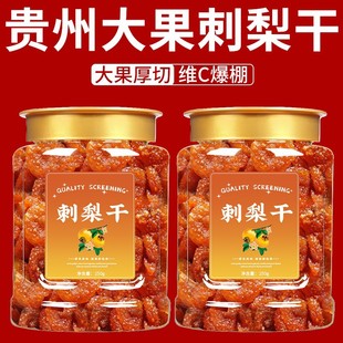 ���ڴ���ɹٷ���Ş���F���خaҰ��ԭζ������ˮ���T���b�����ʳ