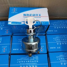 ͨ��JK406B�����c���i�A������耳��_�P����܇�ھ�C���ݲ�܇����