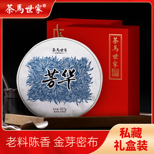 ���R���� �ն����o�������º��������϶Y���b357g���~�Y��