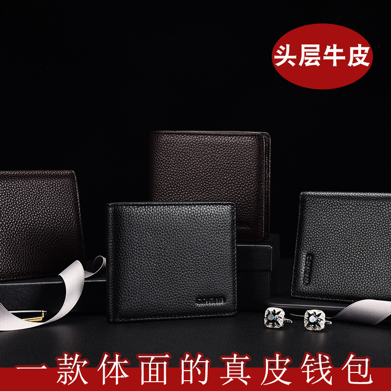 Short Men's Wallet Leather Simple Business Soft Cowhide Money Holder Bank Credit Card Bag with Zipper Coin Purse