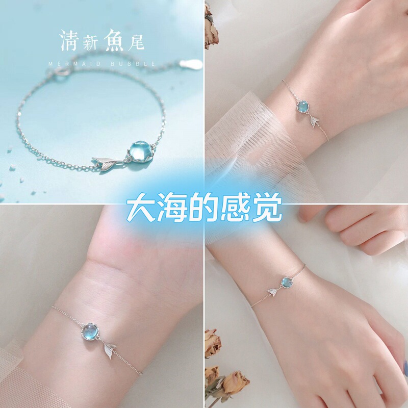 Fashion Trendy Bracelet for Men, Light Luxury High-End Design Bracelet, Niche Minimalist Bracelet, Internet Celebrity Hand Jewelry Wholesale Fashion Trendy Bracelet for Men, Light Luxury High-End Design Bracelet, Niche Minimalist Bracelet, Internet Celebrity Hand Jewelry Wholesale