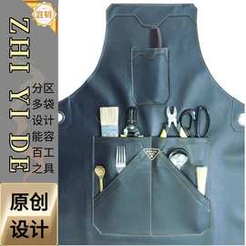 外贸仿羊皮围裙理发店工作服烘焙防水防油素色工作围裙批发定制