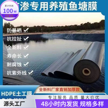 ��Ĥˮ�ط�ˮ��ʮ���~�ؼӺ�������Ĥ�ϵ��~��