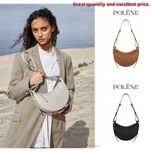 【爆款】POLEN波灵恩paris月牙包马鞍包设计师款时尚百搭真皮包包