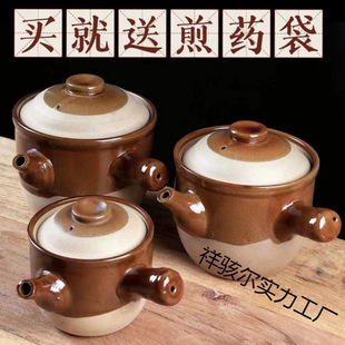 ���]��ʽ���y���͸ߜ�����ș��șɰ�����ȼ���B���Ұ���ș������