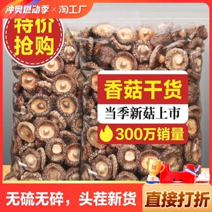 �㹽��؛���ö�������С�㹽�I�B�������ҰĢ���_�㹽����ɢ�b