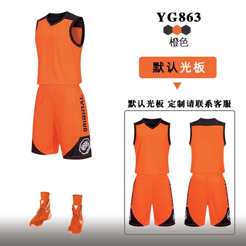863 Naranja / 3XS