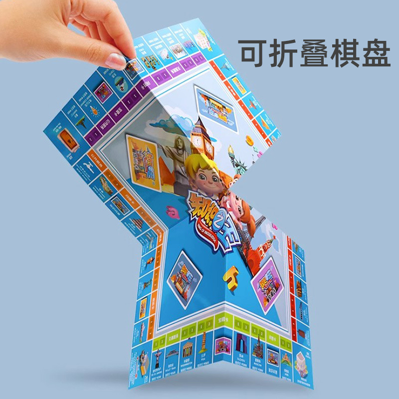 Juegos de mesa para niños de Big Rich Monopoly genuinos estudiantes de escuela primaria 1-6 juegos de mesa multijugador juguetes educativos de mesa