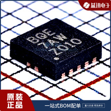 �ͺ�TPS62400DRCR Ʒ��TI/���� ��װVSON-10 �ֻ�IC