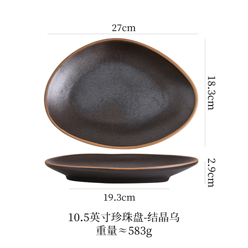 10inch 진주판(크리스탈 블랙)