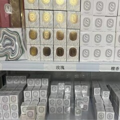 古典的なギフトボックスのアロマキャンドル卸売り純粋な天然植物油無煙アロマクリスマスバレンタインデーのお土産