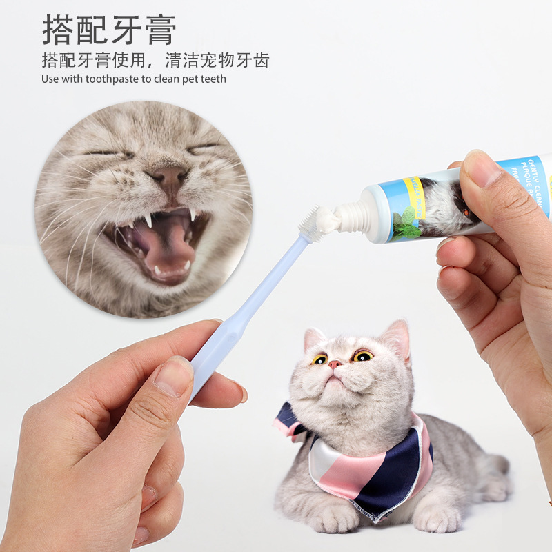 Cepillo de dientes para mascotas gato limpieza bucal de 360 grados cuidado dental cepillo de dientes cepillo de dientes para perros suministros para mascotas al por mayor