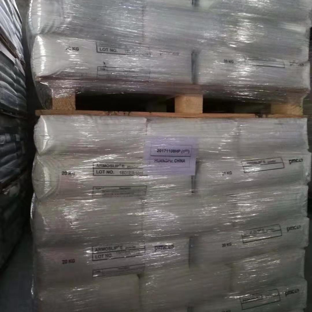 供应高效N-羟甲基硬脂酰胺 纺织 无纺布爽滑柔软剂