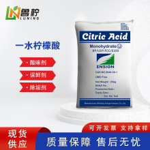 Ӣ܎һˮ������ �S�ҬF؛��������ζ���{ζ��ʳƷ����Ӣ�ĳ���