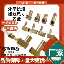 PL418-410�ӳ�LF�������س崲��ѹ��ͷֱ�ǻ�������������·��