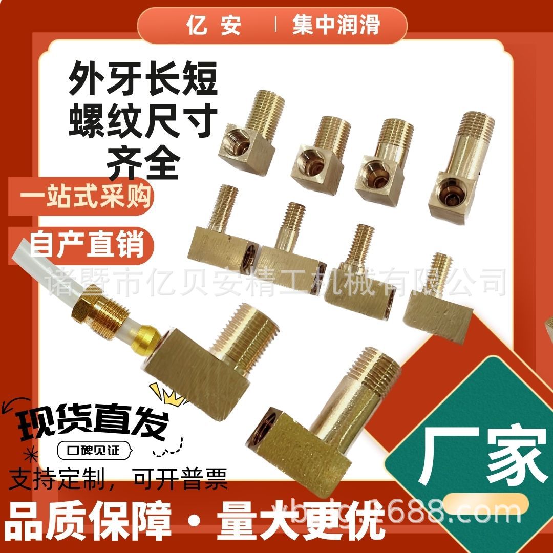 PL418-410ӳLFس崲ѹͷֱǻ·