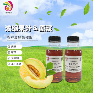 ��s���ܹ�֭���ܹϝ�s֭��s��֭���ù��ܹϹ�֭ԭ���������l