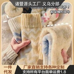 冬天女士毛圈袜羊绒毛袜子厚袜子女冬季加绒中筒袜黑白色条纹情侣