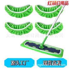 适配Swiffer Sweeper XL 平板拖把布 超细纤维拖把更换垫 拖布头