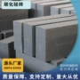 冶金高性能陶瓷气孔耐火砖