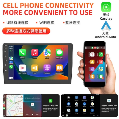 Cross-Border Dingwei Ts10 Solution DVD Navigation